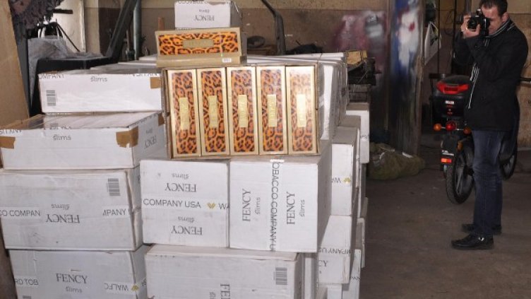 Цигарите са иззети. Снимка: архив Булфото