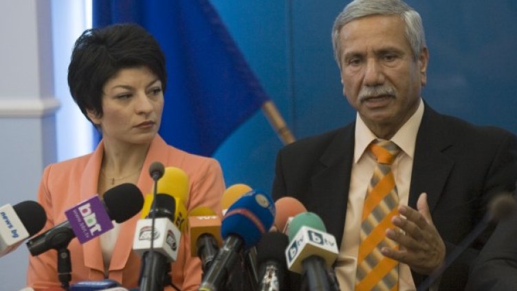 Израелският посланик се срещна с Десислава Атанасова.