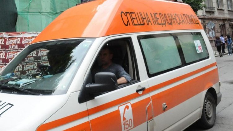 Мъжът е бил откаран в болница. Снимка: архив Булфото