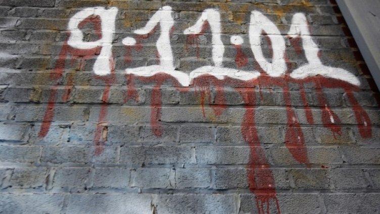 Американски съдия постанови $6 млрд. обезщетение за жертвите от 11 септември. Снимка: архив, Reuters