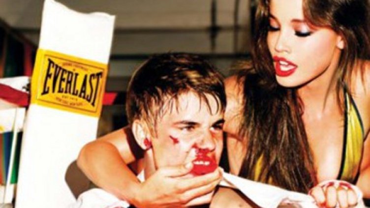 Снимка: сп. Complex