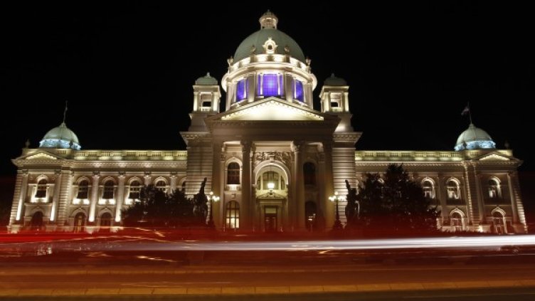 Сградата на Скупщината в Белград. Снимка: архив, Reuters