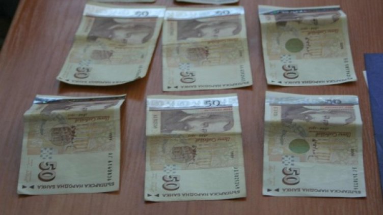 300 лева била дневната лихва. Снимка: архив Булфото