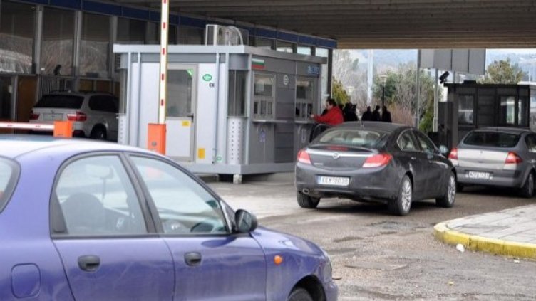 Снимка: архив, Булфото