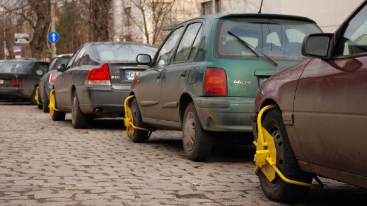 Снимка: архив, Булфото