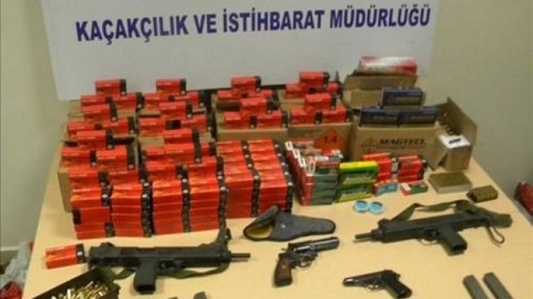 Задържаните боеприпаси. Снимка: Дирекция за борба с митническата контрабанда и разузнаване