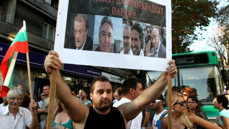 Варненци организираха няколко протеста за Морската градина. Снимка: Impact press group