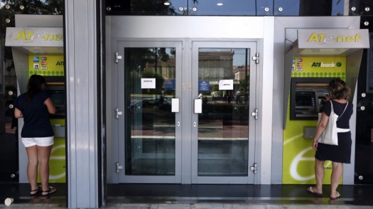 Снимка: Reuters