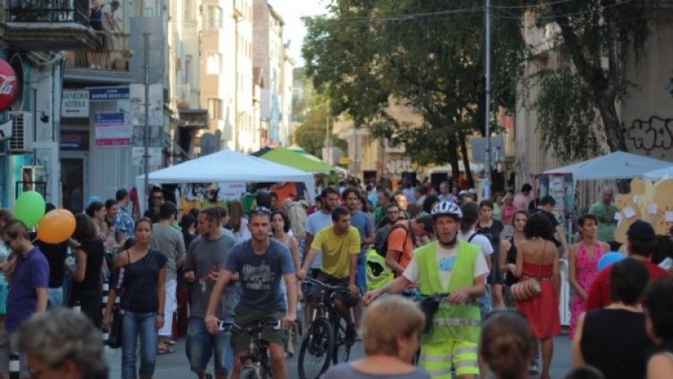 Снимка: София диша