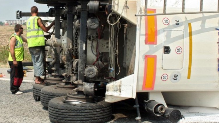 Снимка: Архив Булфото