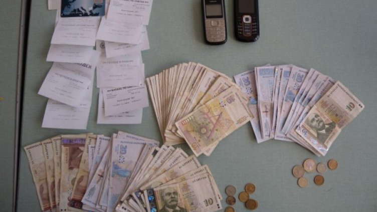 Снимка: Булфото