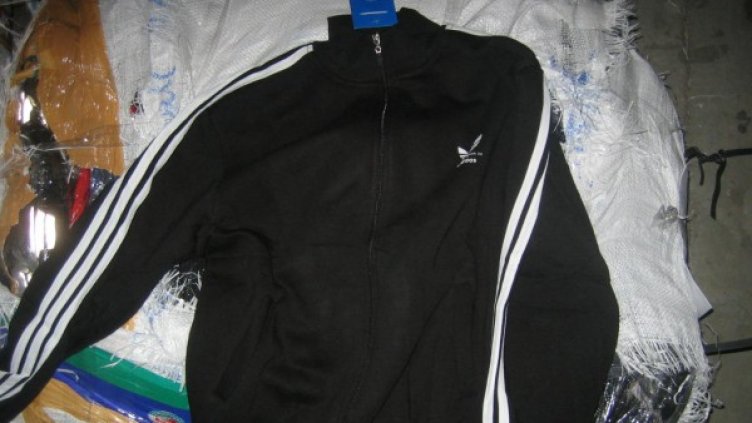 Снимка: Агенция "Митници"