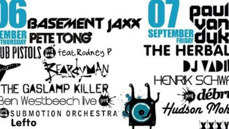 Снимка: ParkLive