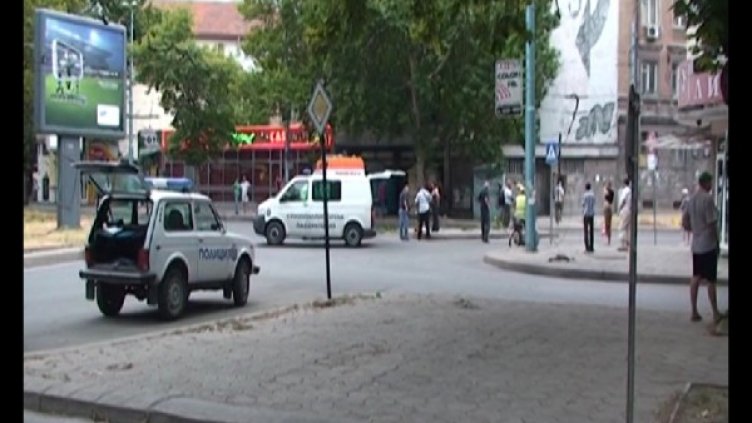 Снимка: Dnes.bg