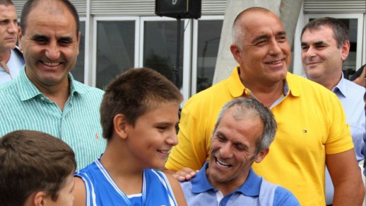 Снимка: Булфото