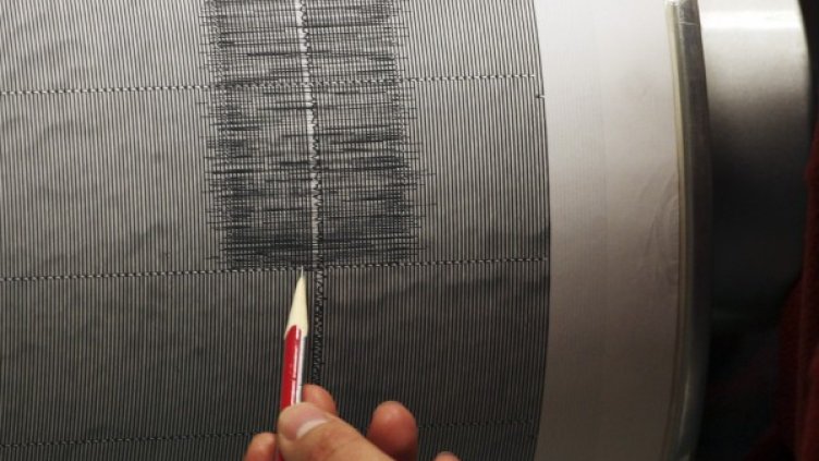 Снимка: Reuters