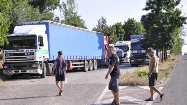 Снимка: Булфото