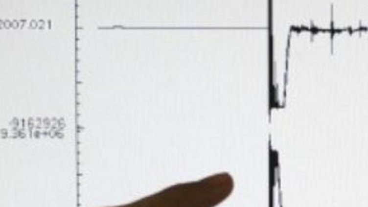 Снимка: Reuters