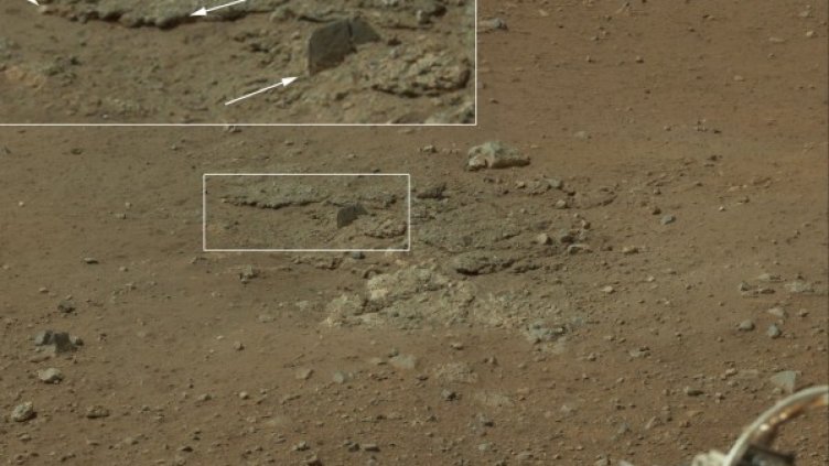 Част от мозайката Снимка: NASA/Reuters