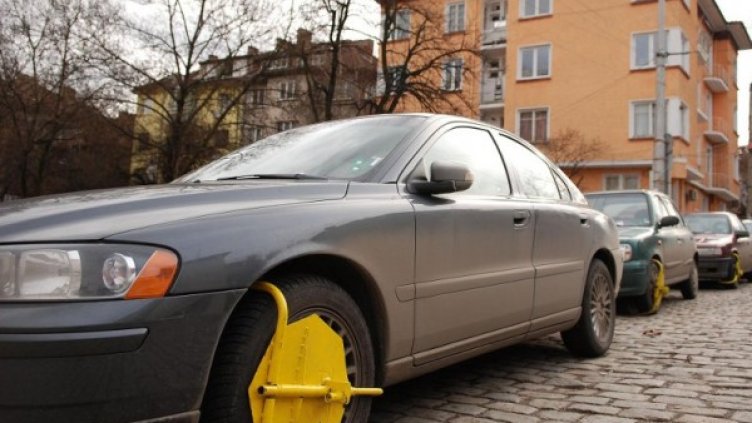 Снимка: архив, Булфото