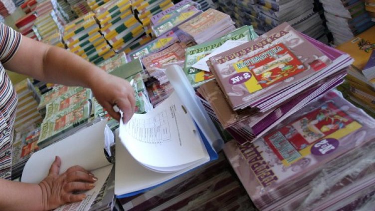 Снимка: архив,  Impact Press Group