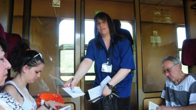 Снимка: архив, Булфото