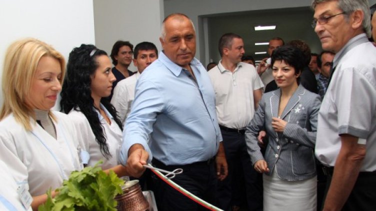 Снимка: Impact Press Group