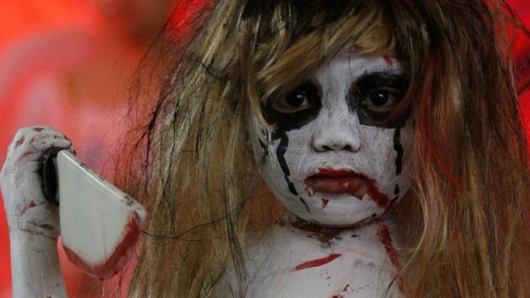 Снимка: Reuters