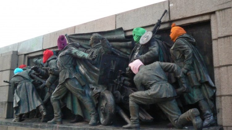 Изпратената снимка до медиите