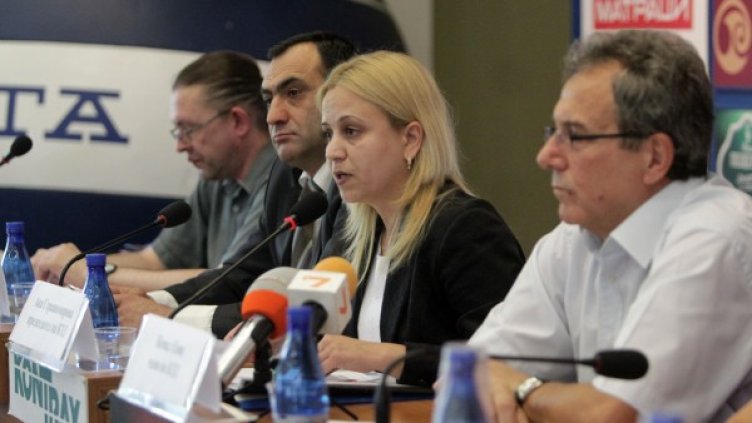 Пресконференция на КЗД. Снимка: БТА