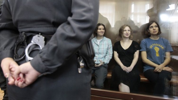 Музикантките в съда днес. Снимка: Reuters