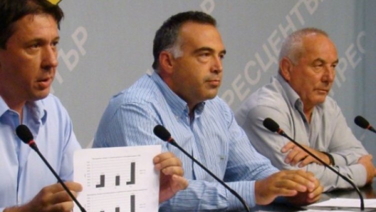 Близки до ГЕРБ с приходи 70 хил. годишно от ВЕИ, изчисли БСП. Снимка: БСП