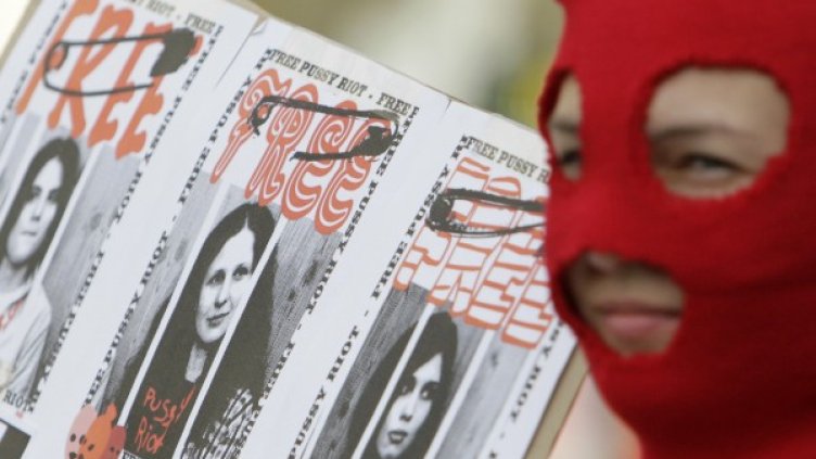 Снимка: Reuters