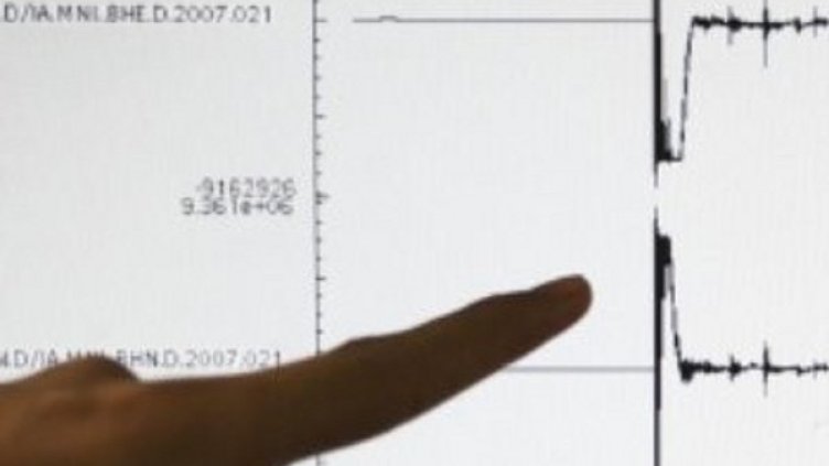 Снимка: архив