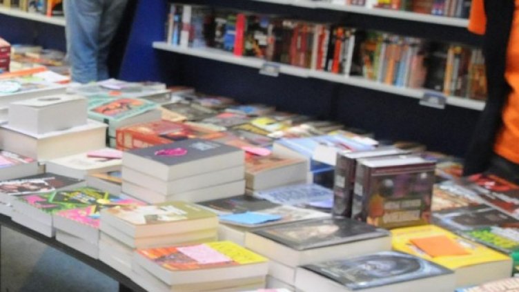 Снимка: архив, Булфото