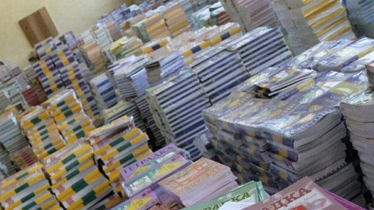 Снимка: архив,  Impact Press Group