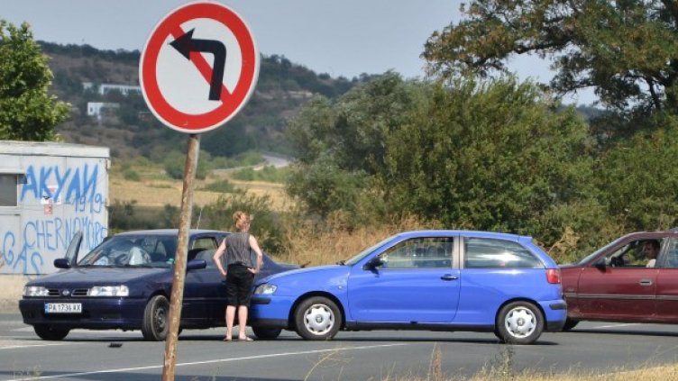 На "Петолъчката" често стават инциденти. Снимка: архив Булфото