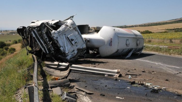 Снимка: Булфото