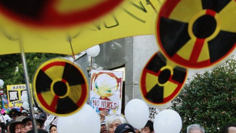 Снимка: Reuters