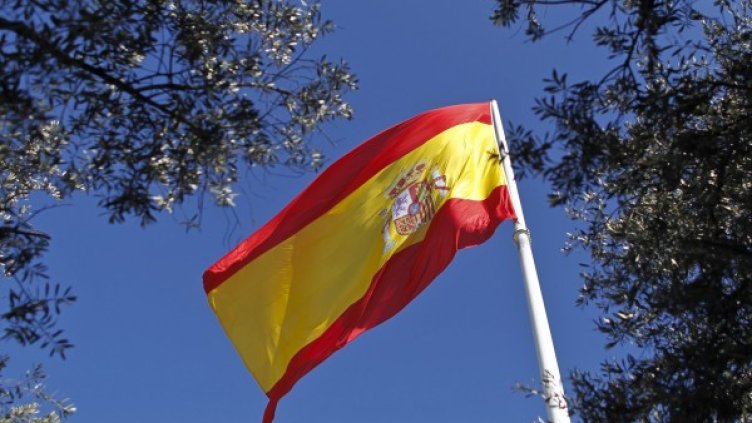 Снимка: Reuters