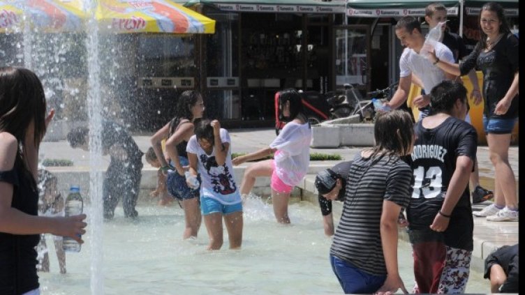 Снимка: Булфото