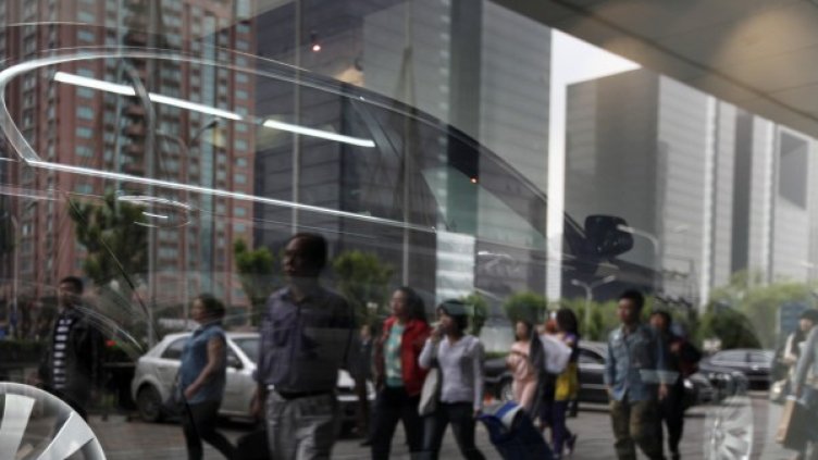 Снимка: архив, Reuters