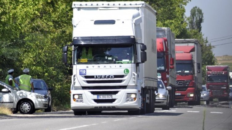 Снимка: архив Булфото