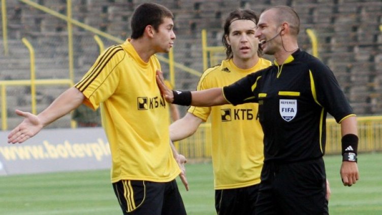 Ботев Пловдив излезе на трето място в класирането. Снимка: архив, Булфото