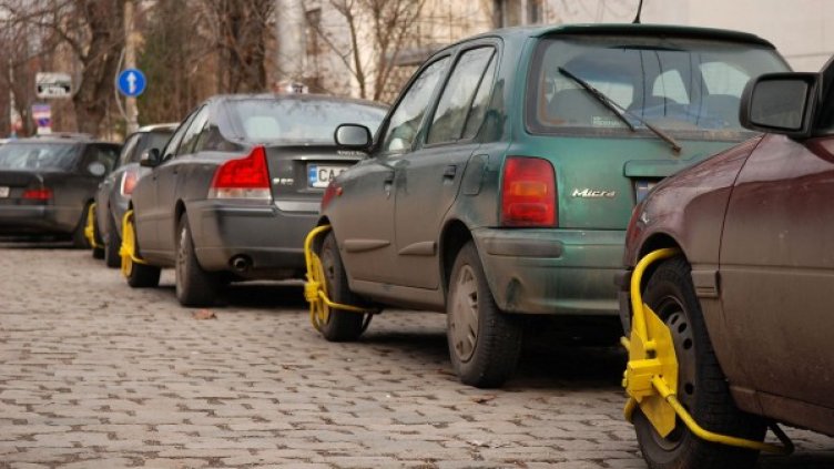 Снимка: архив, Булфото