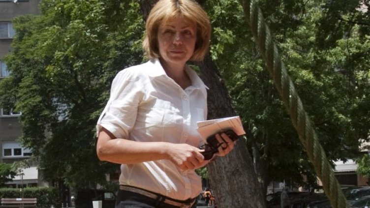 Йорданка Фандъкова. Снимка: БТА