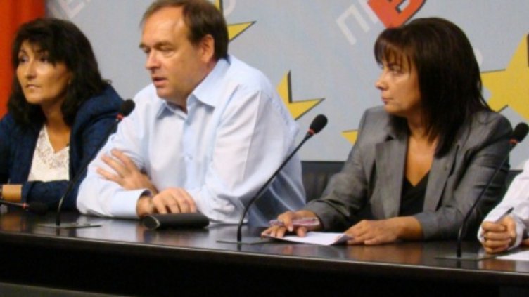 Левицата разкритикува образователната политика на ГЕРБ. Снимка: БСП