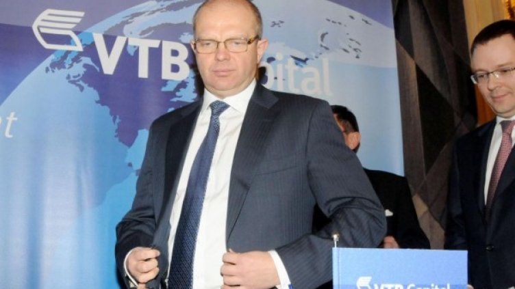 ВТБ ще продължава да налива пари в Левски. Снимка: Булфото