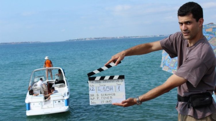 Снимка: Camera LTD