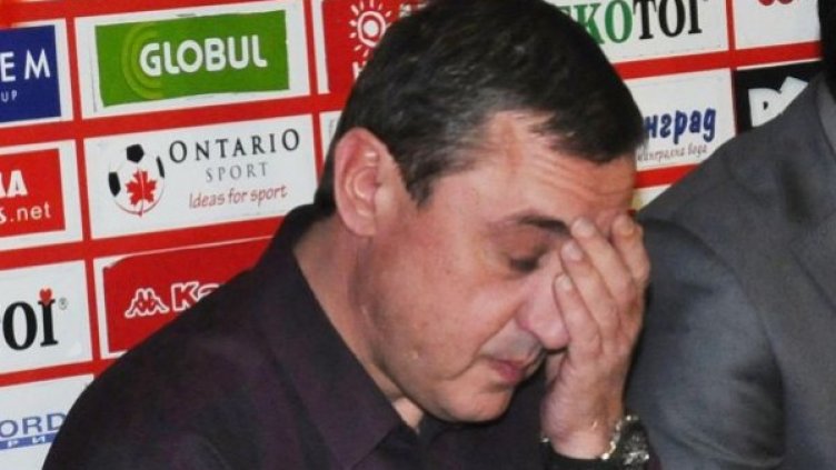 Димитър Борисов все пак ще остане част от ЦСКА. Снимка: Булфото